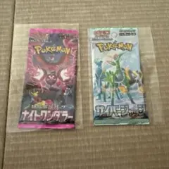 ポケモンカード