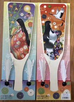 Item thumbnail for item 3ec7ef68-abe1-432d-b1d7-64c0092e1e98