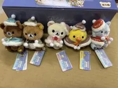 リラックマ ぬいぐるみセット おまけ コリラックマ チャイロイコグマ クリスマス リラックマ ぬいぐるみセット おまけ コリラックマ チャイロイコグマ