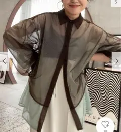 Item thumbnail for item 143d518e-32b1-4900-92dd-c4719be1e6db