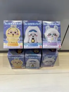 ちいかわキャライト　モモンガ　うさぎ　ハチワレ合計6個セット