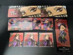 ツイステ　スカラビア寮　まとめ売り