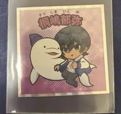 2026年最新】桐嶋郁弥 アクリルスタンドの人気アイテム - メルカリ