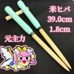 Item thumbnail for item 8394f8a7-5b88-41aa-b48f-510bb63dbb97