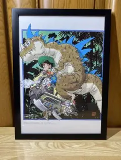 鳥山明 ドラゴンボール A4 イラスト 額縁付き ②