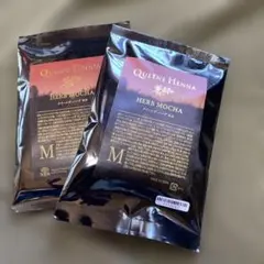 Queens Henna クイーンズヘナ ハーブモカ 100g 2個セット① - メルカリ
