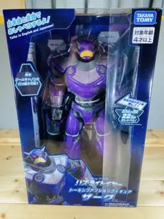 2026年最新】ミッキー ロボットの人気アイテム - メルカリ