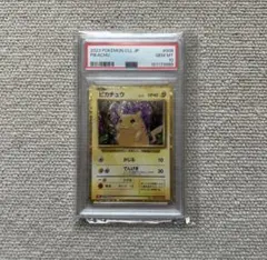 2026年最新】ポケモンカードclassicの人気アイテム - メルカリ