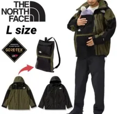 THE NORTH FACE GORE-TEX ナイロンジャケット Lサイズ