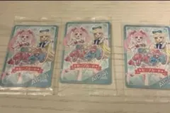 アイプリ　セーブカード