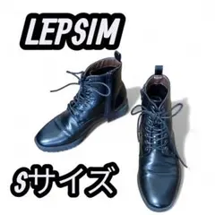 【最終値下げ❗️】LEPSIMレプシィムショートブーツ22.5cm黒サイドジップのサムネイル