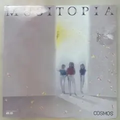 2026年最新】Musitopia Cosmosの人気アイテム - メルカリ
