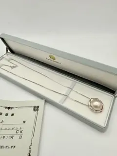 マベパール ハート型 ペンダント クリッカー付き ベネチアンチェーン 