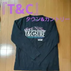 ロンT 「タウン&カントリー」 オシャレプリント