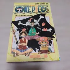 ワンピース 16巻 初版 〇帯〇 ② - メルカリ