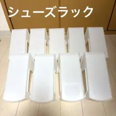 2026年最新】期間限定ショップの人気アイテム - メルカリ