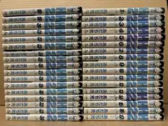 H2 全34巻 ※難あり　あだち 充