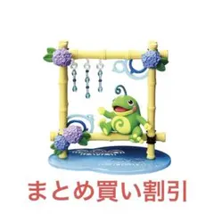 ポケモン ふんわりゆらりん飾り ニョロトノ リーメント