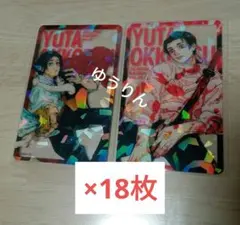 乙骨憂太　呪術廻戦　応募者全員サービス　全キャラホロクリアカード　36枚