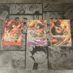 ワンピースカード・3rd ANNIVERSARY 3兄弟カード3枚