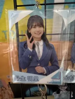 くじっちゃお日向坂46くじ　ワンモアチャンス賞　直筆サイン　丹生明里　ローソン 日向坂46 ローソンくじ アクリルスタンド 丹生明里 - メルカリ