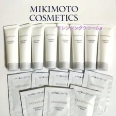 2026年最新】ミキモト化粧品の人気アイテム - メルカリ