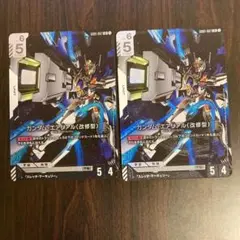 ガンダム・エアリアル(改修型) lr 4枚セット