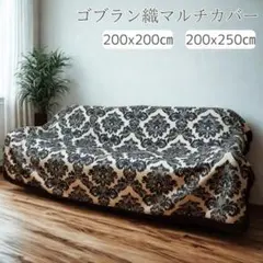 Item thumbnail for item 7bc954bf-73a2-4758-88b4-d025dd91ecd4