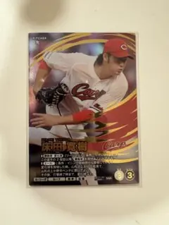 QR未使用】ファンスターズリーグ 床田寛樹 SSR カープ - メルカリ