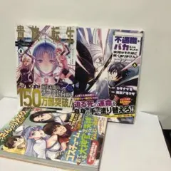 カトちゃん様専用