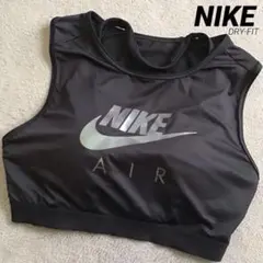 NIKE ヨガウエア スポーツブラ