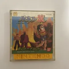 Item thumbnail for item d3ed45bf-05d6-4456-a413-ac64cadcd677