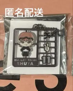 2026年最新】超特急 シューヤの人気アイテム - メルカリ