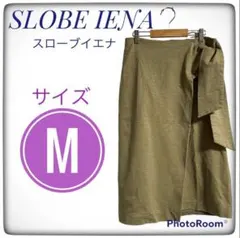 美品｜SLOBE IENA タイトスカート カーキ M 38 リボン 上品 人気のサムネイル