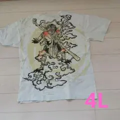 てっちゃん様 リクエスト 2点 まとめ商品