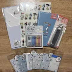 【新品】スヌーピー 文房具 11点 まとめ売り レターセット メモ ミラー付☆