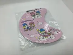 サンリオ 当たりくじ キキララ メラミンプレート