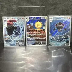 ポケモンカードAR11枚セット - メルカリ