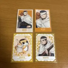 ゴールデンカムイ どうぶつフォーゼ karendo 尾形百之助