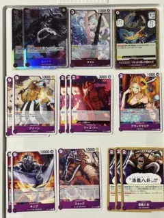 ワンピースカード 百獣海賊団 デッキパーツ まとめ売り