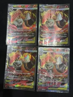 ユウ様 リクエスト 2点 まとめ商品