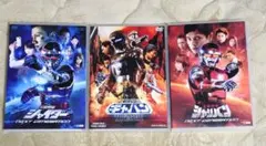 宇宙刑事ギャバン シャリバン シャイダー 劇場版DVD全巻完結セット