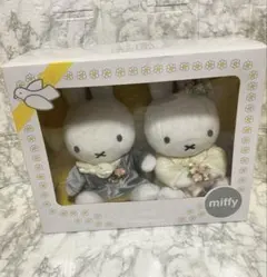 ミッフィー ウェディングドール 結婚式 ぬいぐるみ