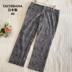 Item thumbnail for item a2a0c227-9e9f-4efa-a67e-36a9203c81aa