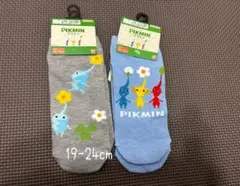 Item thumbnail for item 95b67f80-2184-4731-bcd9-e33e929709d6