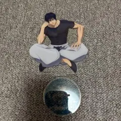 呪術廻戦 伏黒甚爾 アクスタ