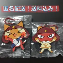 【匿名配送】未開封品　モンスターハンター×ケロロ軍曹　ラバーマスコットセット