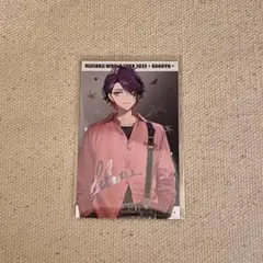 にじさんじ str チェキ風カード 渡会雲雀 レア