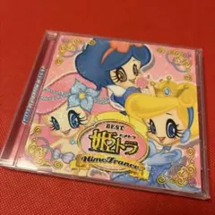 【良品】姫トラ　ベスト　CD　ヒメトラ　BEST　創聖のアクエリオン 良品】姫トラ ベスト CD ヒメトラ BEST 創聖のアクエリオン Amazon.co
