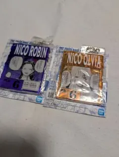 ベースショップ 一番くじ